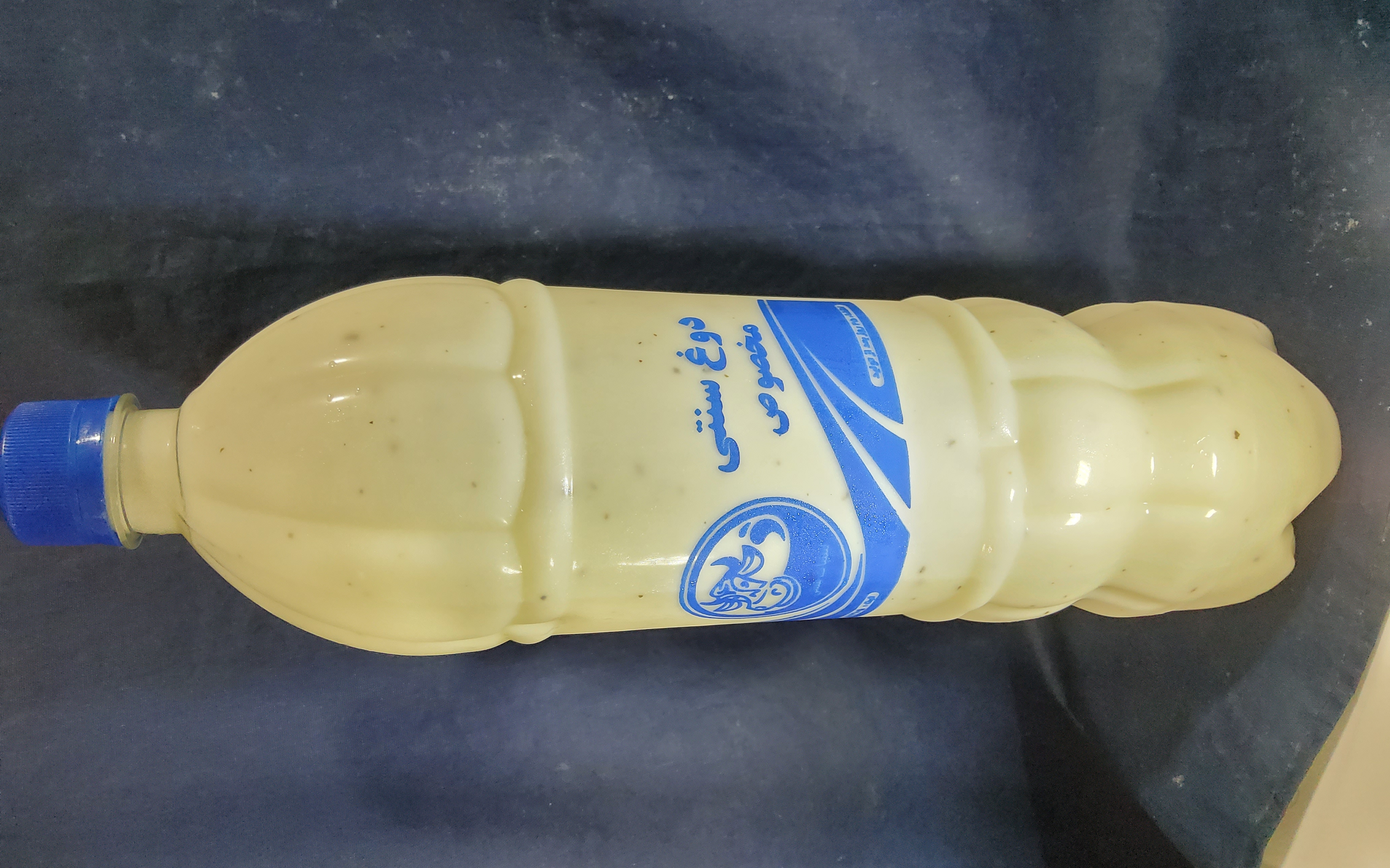 اسلایدر